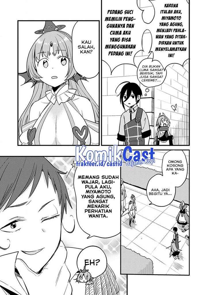 image-komik-isekai-de-kojiin-wo-hiraitakedo-nazeka-darehitori-sudatou-to-shinai-ken-chapter-42-10/19