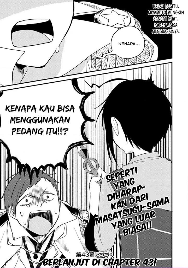 image-komik-isekai-de-kojiin-wo-hiraitakedo-nazeka-darehitori-sudatou-to-shinai-ken-chapter-42-18/19