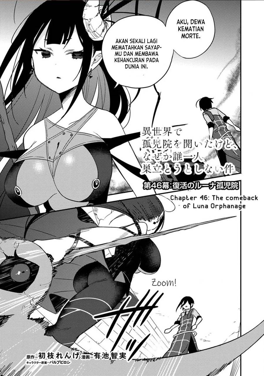 image-komik-isekai-de-kojiin-wo-hiraitakedo-nazeka-darehitori-sudatou-to-shinai-ken-chapter-46-0/20