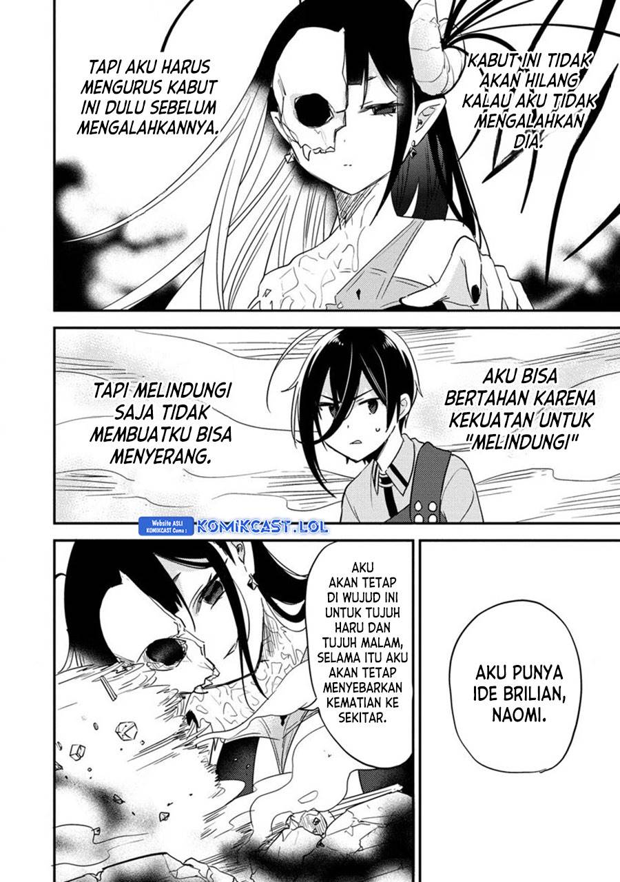 image-komik-isekai-de-kojiin-wo-hiraitakedo-nazeka-darehitori-sudatou-to-shinai-ken-chapter-47-7/16