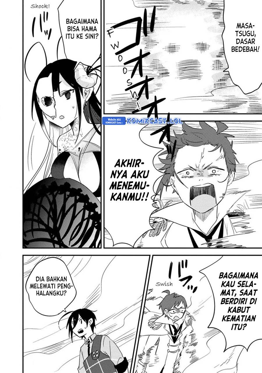 image-komik-isekai-de-kojiin-wo-hiraitakedo-nazeka-darehitori-sudatou-to-shinai-ken-chapter-47-11/16