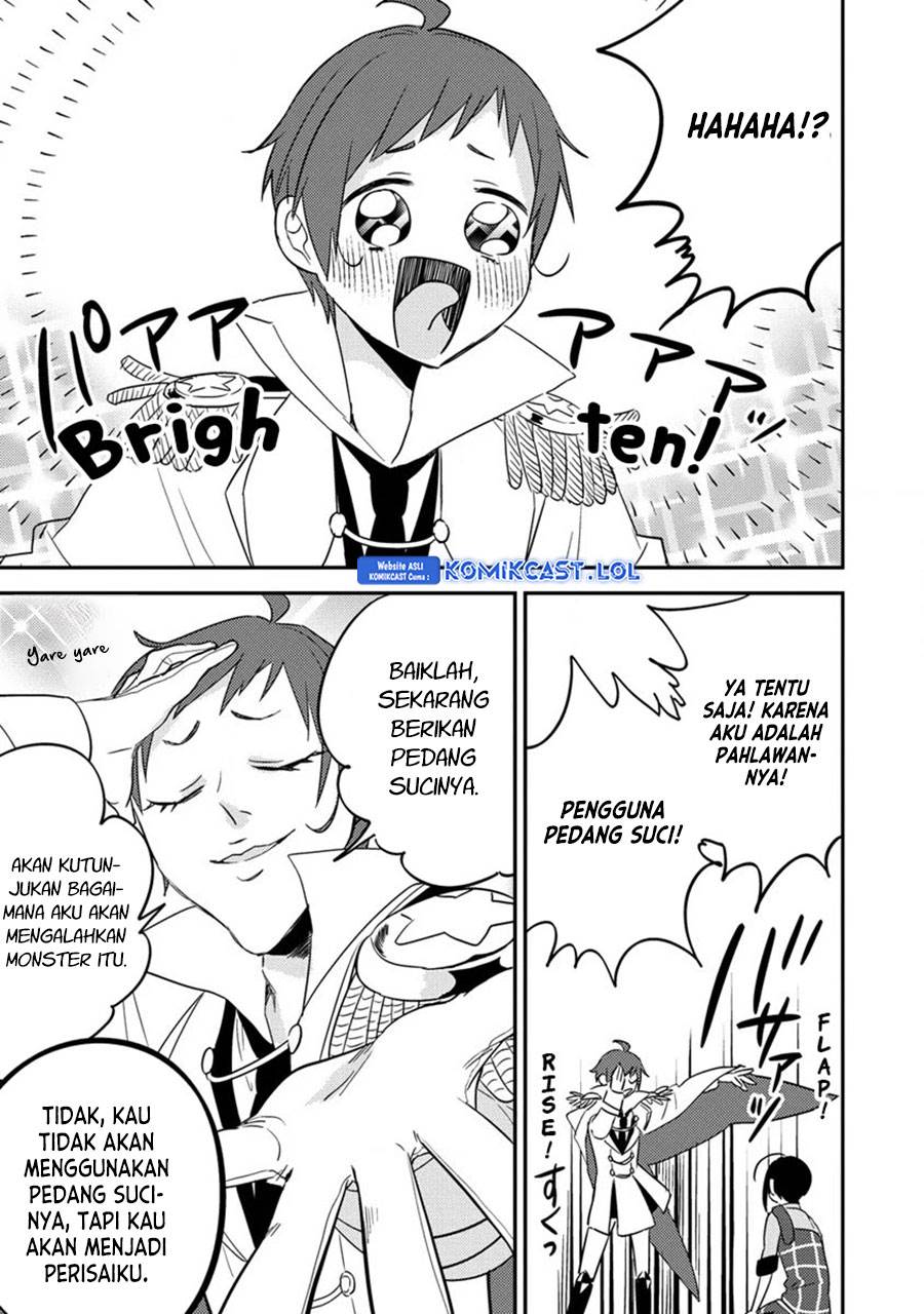 image-komik-isekai-de-kojiin-wo-hiraitakedo-nazeka-darehitori-sudatou-to-shinai-ken-chapter-48-2/18