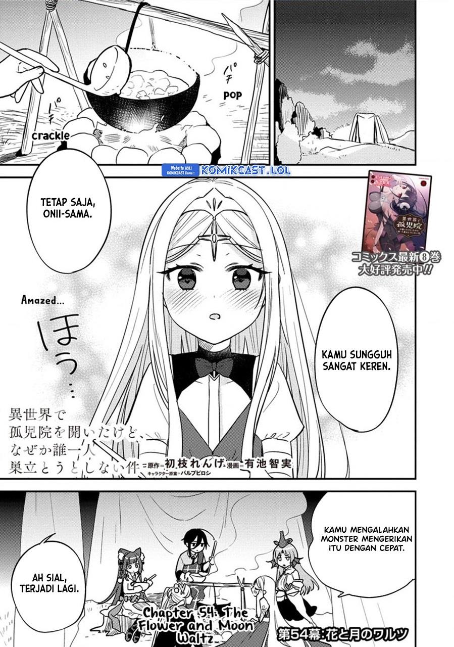 image-komik-isekai-de-kojiin-wo-hiraitakedo-nazeka-darehitori-sudatou-to-shinai-ken-chapter-54-0/16
