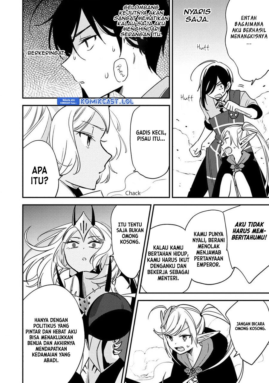 image-komik-isekai-de-kojiin-wo-hiraitakedo-nazeka-darehitori-sudatou-to-shinai-ken-chapter-55-7/18