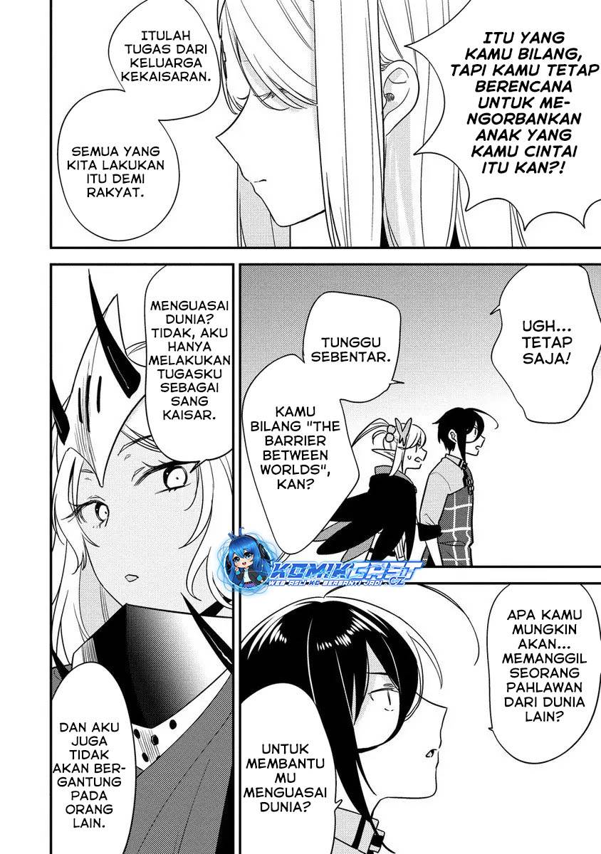 image-komik-isekai-de-kojiin-wo-hiraitakedo-nazeka-darehitori-sudatou-to-shinai-ken-chapter-56-3/17