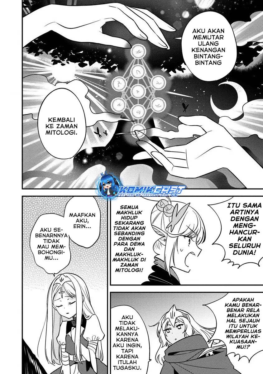 image-komik-isekai-de-kojiin-wo-hiraitakedo-nazeka-darehitori-sudatou-to-shinai-ken-chapter-56-5/17