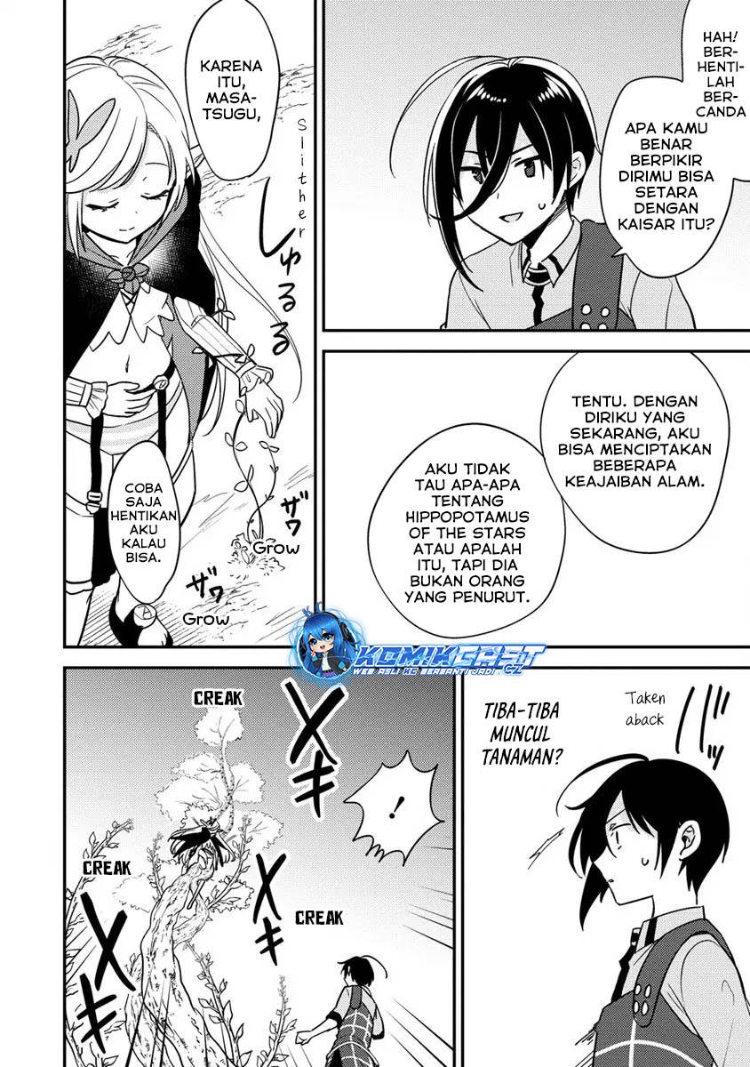 image-komik-isekai-de-kojiin-wo-hiraitakedo-nazeka-darehitori-sudatou-to-shinai-ken-chapter-56-15/17