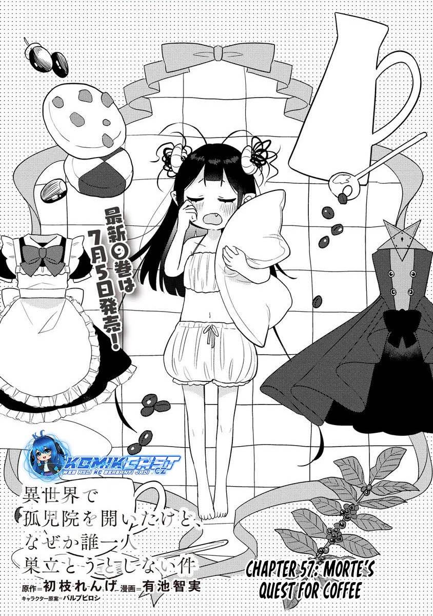 image-komik-isekai-de-kojiin-wo-hiraitakedo-nazeka-darehitori-sudatou-to-shinai-ken-chapter-57-0/15