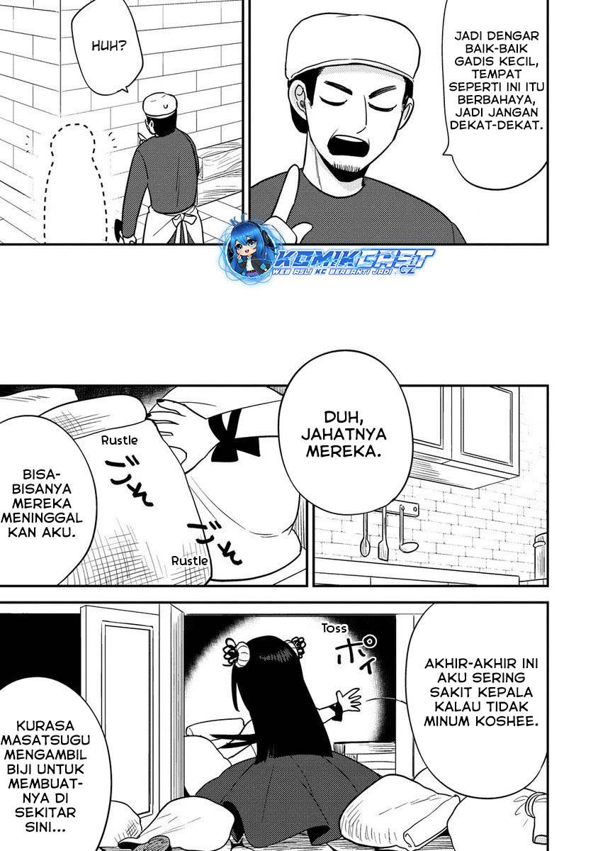 image-komik-isekai-de-kojiin-wo-hiraitakedo-nazeka-darehitori-sudatou-to-shinai-ken-chapter-57-4/15