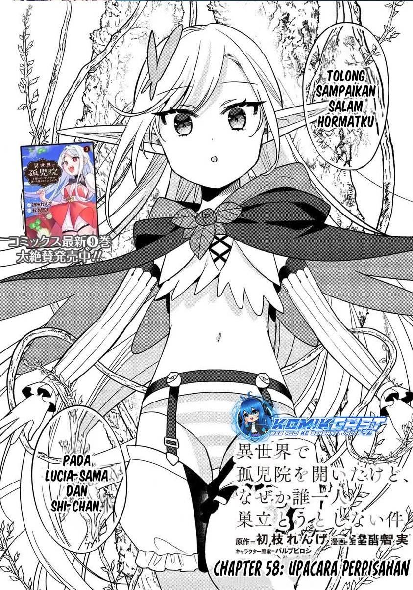 image-komik-isekai-de-kojiin-wo-hiraitakedo-nazeka-darehitori-sudatou-to-shinai-ken-chapter-58-0/20