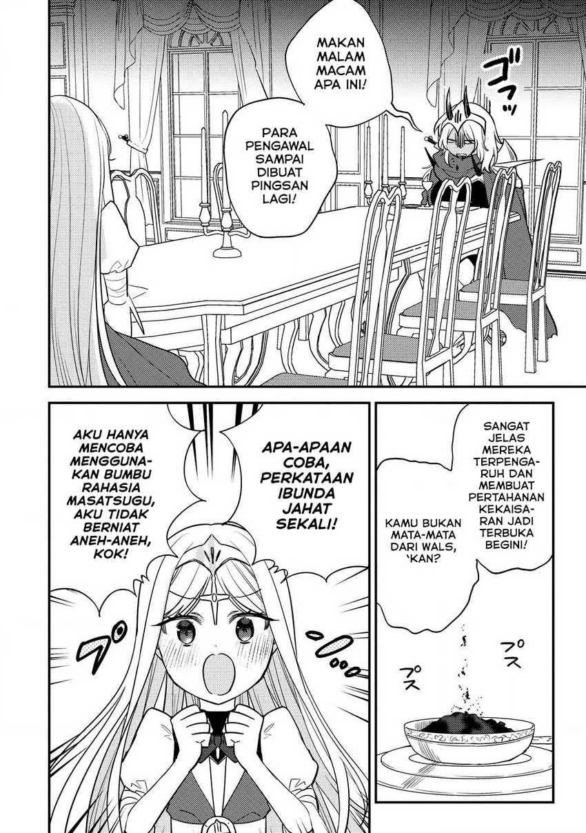 image-komik-isekai-de-kojiin-wo-hiraitakedo-nazeka-darehitori-sudatou-to-shinai-ken-chapter-59-2/17