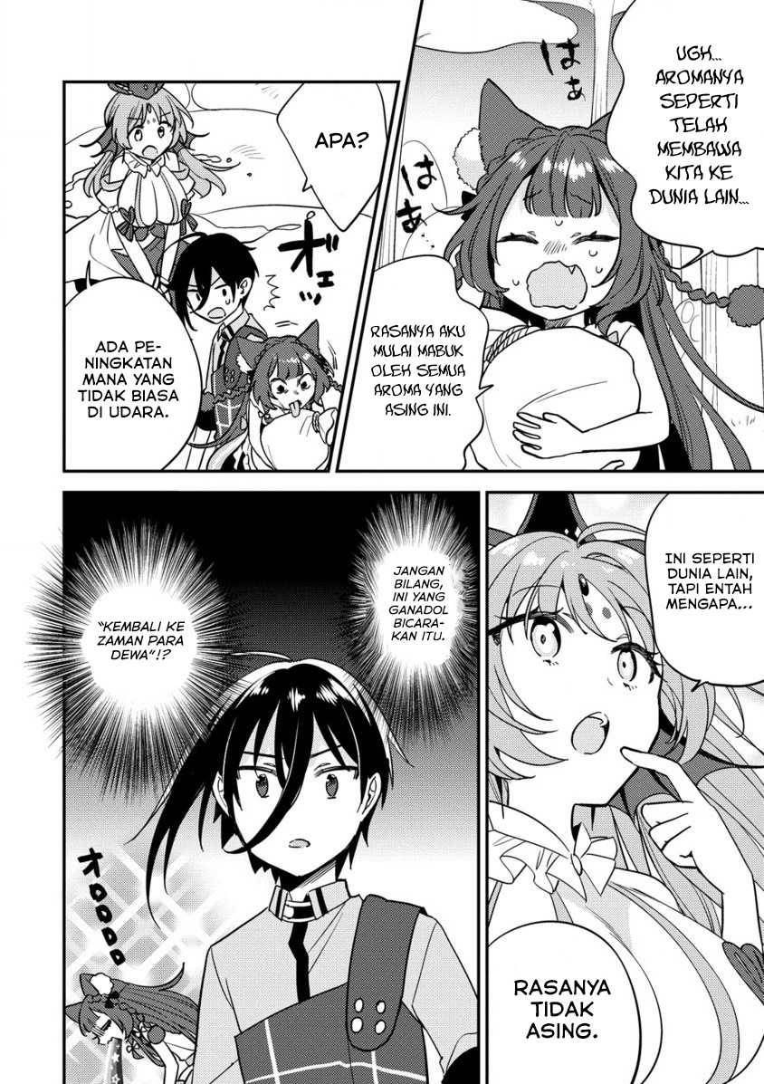 image-komik-isekai-de-kojiin-wo-hiraitakedo-nazeka-darehitori-sudatou-to-shinai-ken-chapter-59-16/17