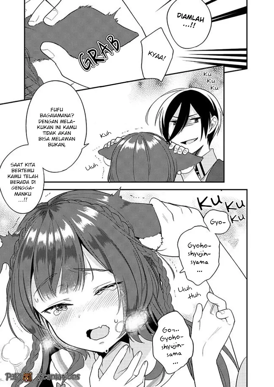 image-komik-isekai-de-kojiin-wo-hiraitakedo-nazeka-darehitori-sudatou-to-shinai-ken-chapter-6-13/27