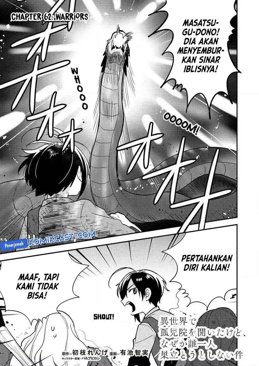 image-komik-isekai-de-kojiin-wo-hiraitakedo-nazeka-darehitori-sudatou-to-shinai-ken-chapter-62-0/19