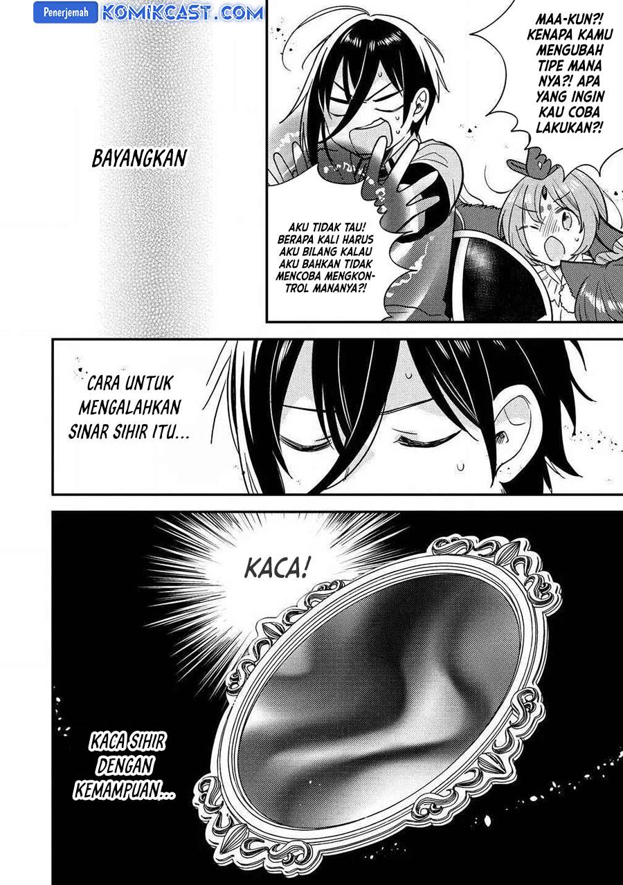 image-komik-isekai-de-kojiin-wo-hiraitakedo-nazeka-darehitori-sudatou-to-shinai-ken-chapter-62-5/19