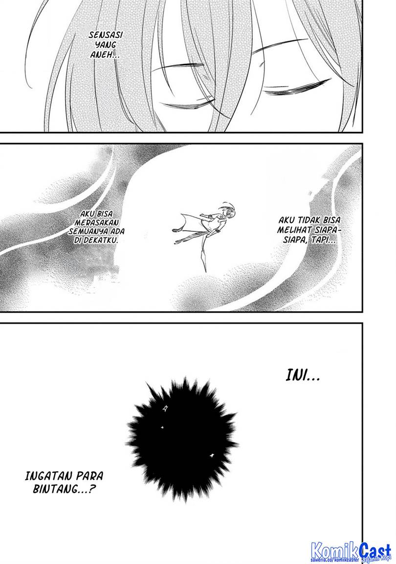 image-komik-isekai-de-kojiin-wo-hiraitakedo-nazeka-darehitori-sudatou-to-shinai-ken-chapter-63-19/22