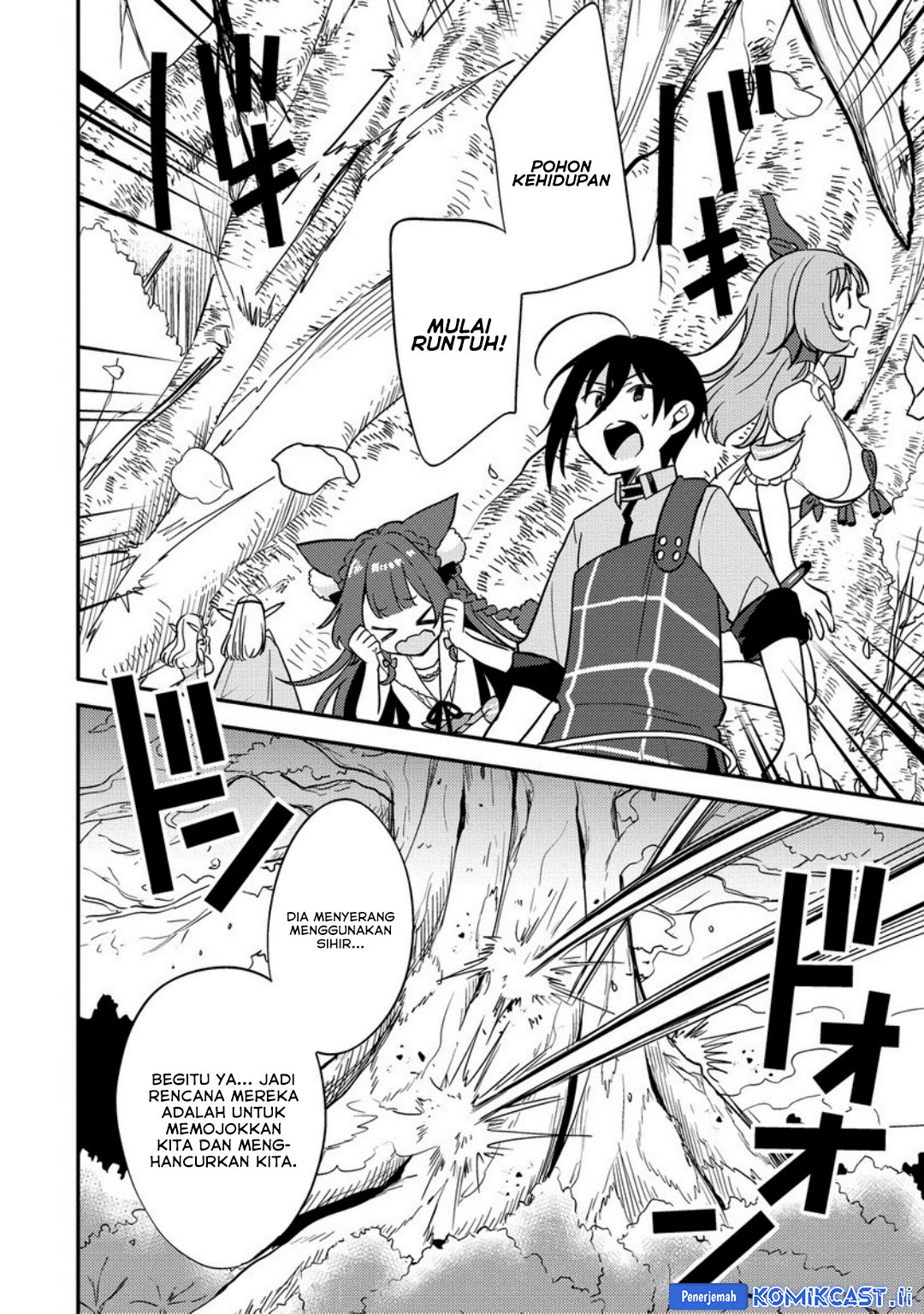 image-komik-isekai-de-kojiin-wo-hiraitakedo-nazeka-darehitori-sudatou-to-shinai-ken-chapter-65-1/17