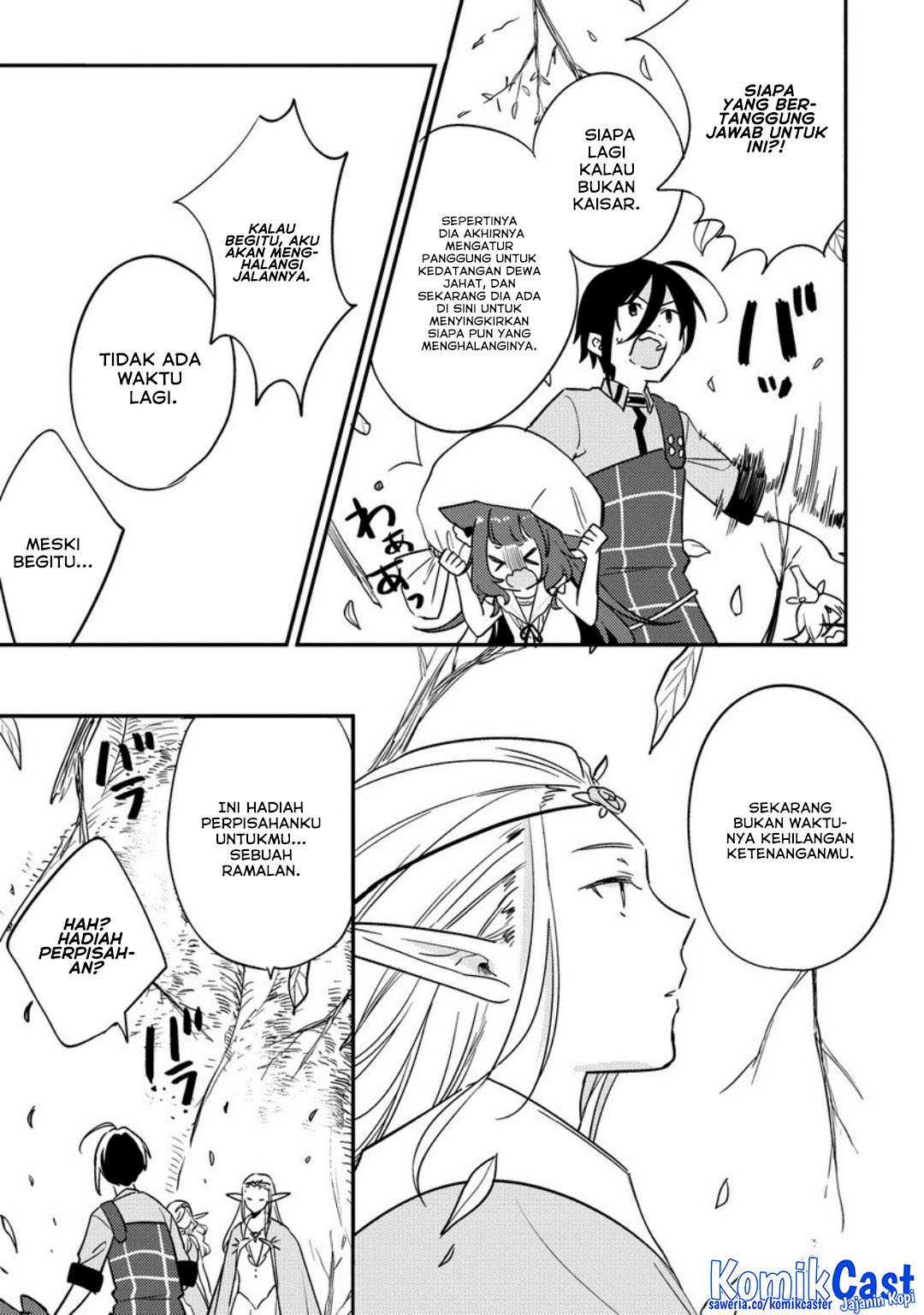 image-komik-isekai-de-kojiin-wo-hiraitakedo-nazeka-darehitori-sudatou-to-shinai-ken-chapter-65-2/17