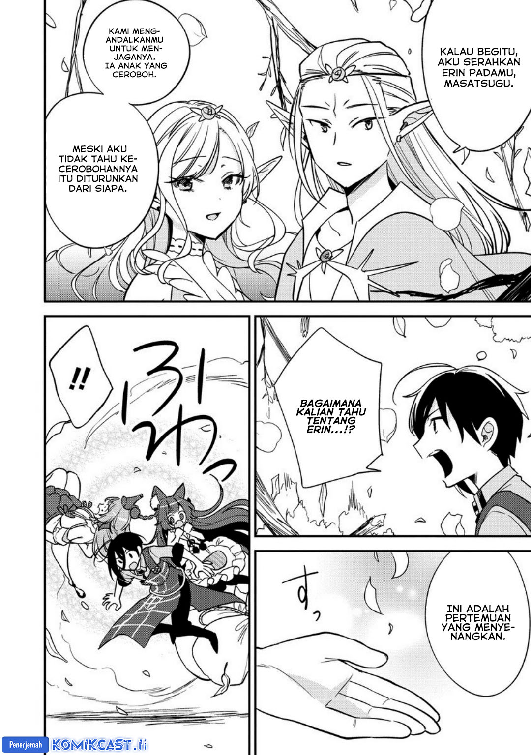 image-komik-isekai-de-kojiin-wo-hiraitakedo-nazeka-darehitori-sudatou-to-shinai-ken-chapter-65-5/17