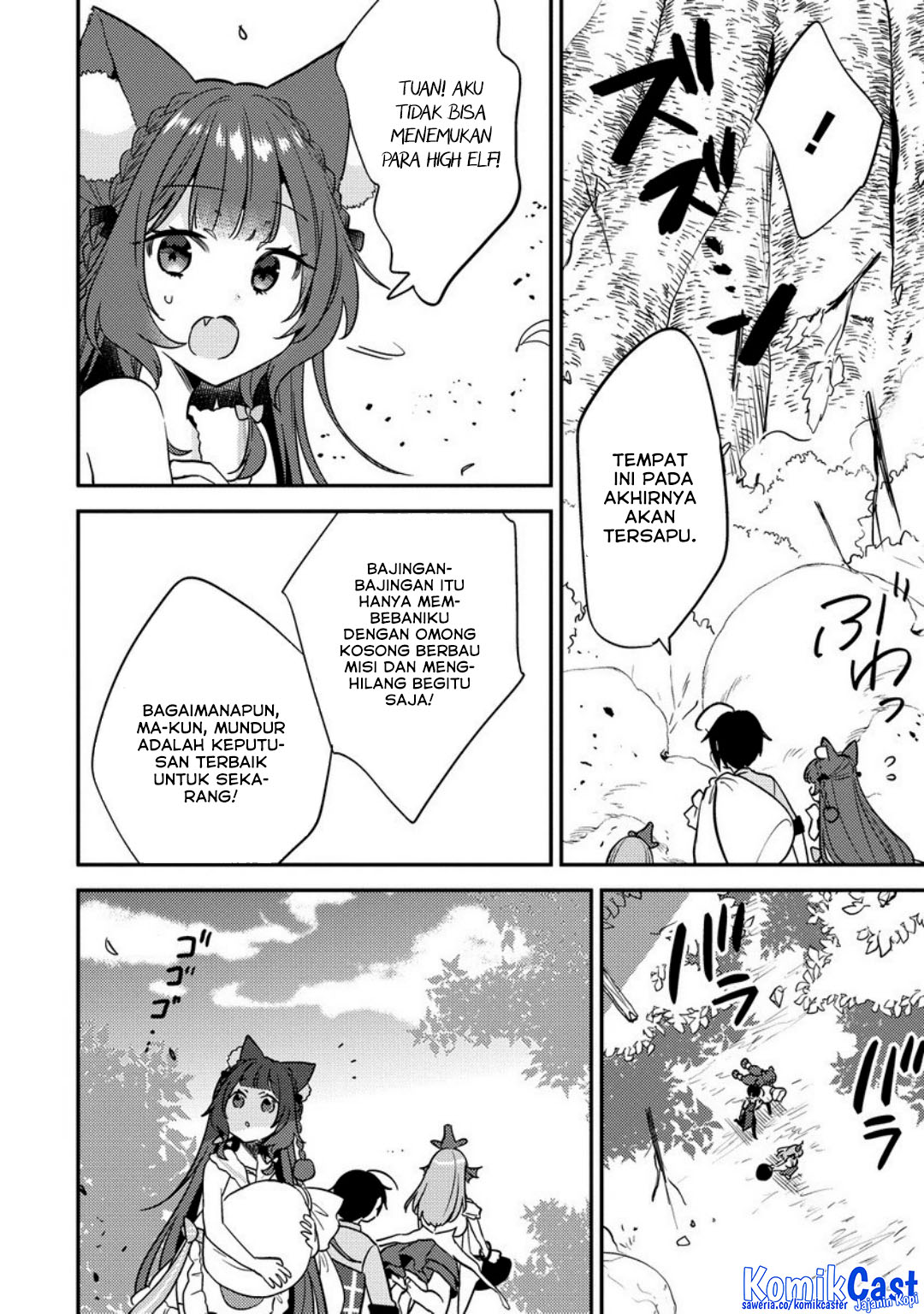 image-komik-isekai-de-kojiin-wo-hiraitakedo-nazeka-darehitori-sudatou-to-shinai-ken-chapter-65-7/17