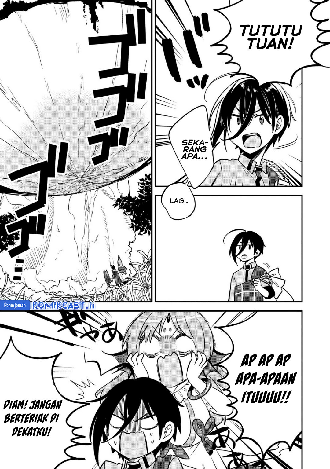 image-komik-isekai-de-kojiin-wo-hiraitakedo-nazeka-darehitori-sudatou-to-shinai-ken-chapter-65-8/17