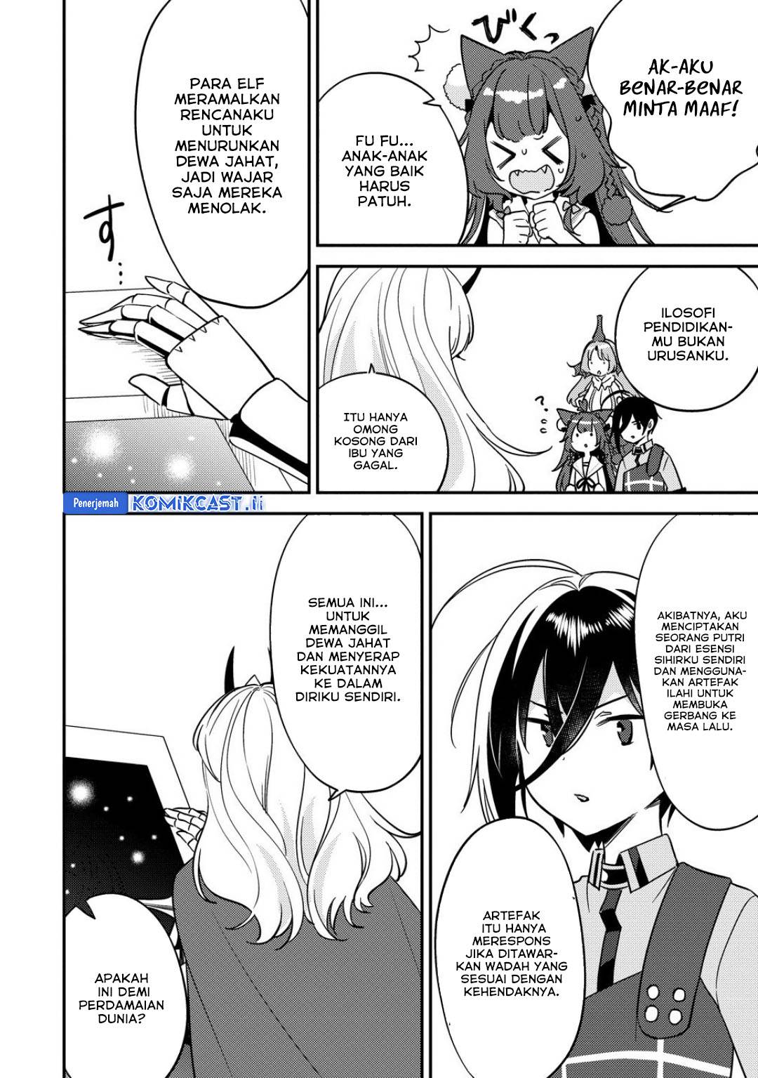 image-komik-isekai-de-kojiin-wo-hiraitakedo-nazeka-darehitori-sudatou-to-shinai-ken-chapter-66-14/18