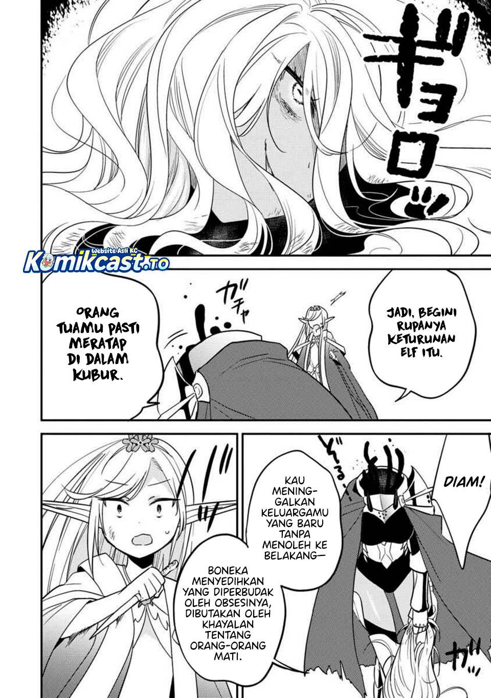 image-komik-isekai-de-kojiin-wo-hiraitakedo-nazeka-darehitori-sudatou-to-shinai-ken-chapter-67-11/19