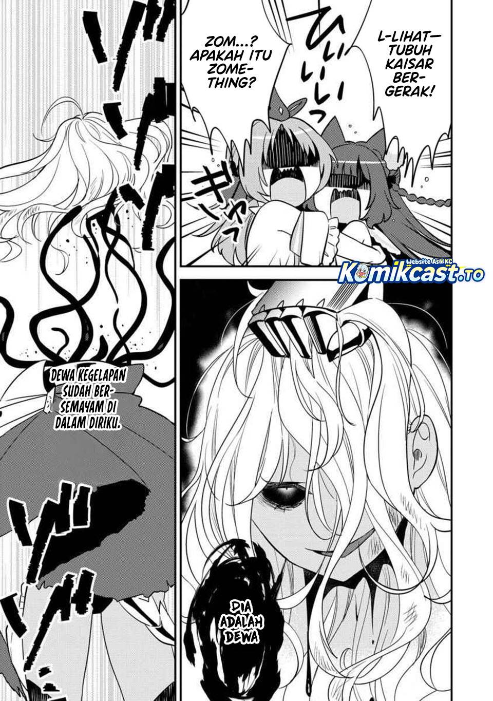 image-komik-isekai-de-kojiin-wo-hiraitakedo-nazeka-darehitori-sudatou-to-shinai-ken-chapter-67-12/19