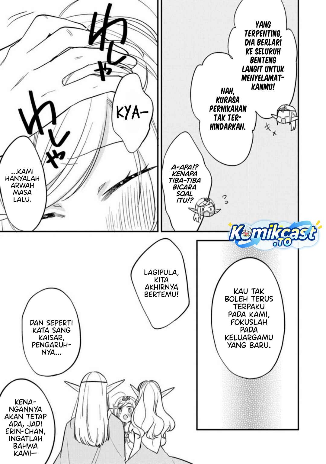 image-komik-isekai-de-kojiin-wo-hiraitakedo-nazeka-darehitori-sudatou-to-shinai-ken-chapter-68-10/18