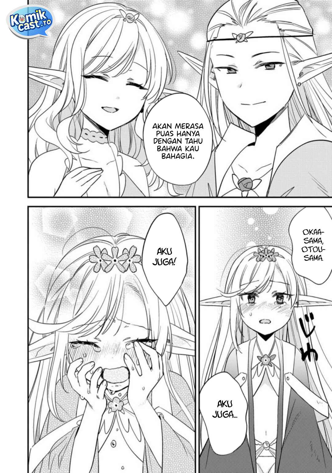 image-komik-isekai-de-kojiin-wo-hiraitakedo-nazeka-darehitori-sudatou-to-shinai-ken-chapter-68-11/18