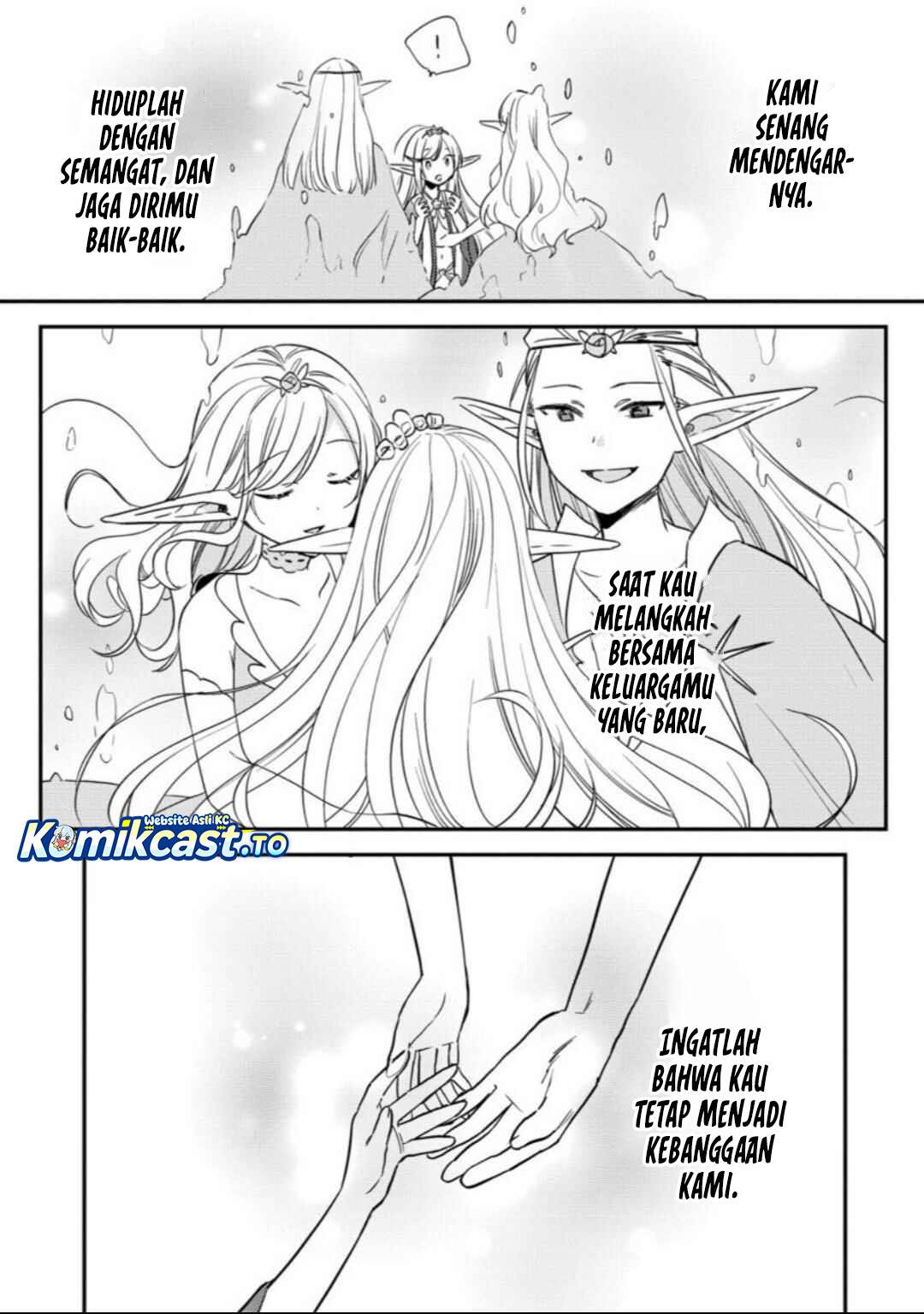 image-komik-isekai-de-kojiin-wo-hiraitakedo-nazeka-darehitori-sudatou-to-shinai-ken-chapter-68-12/18