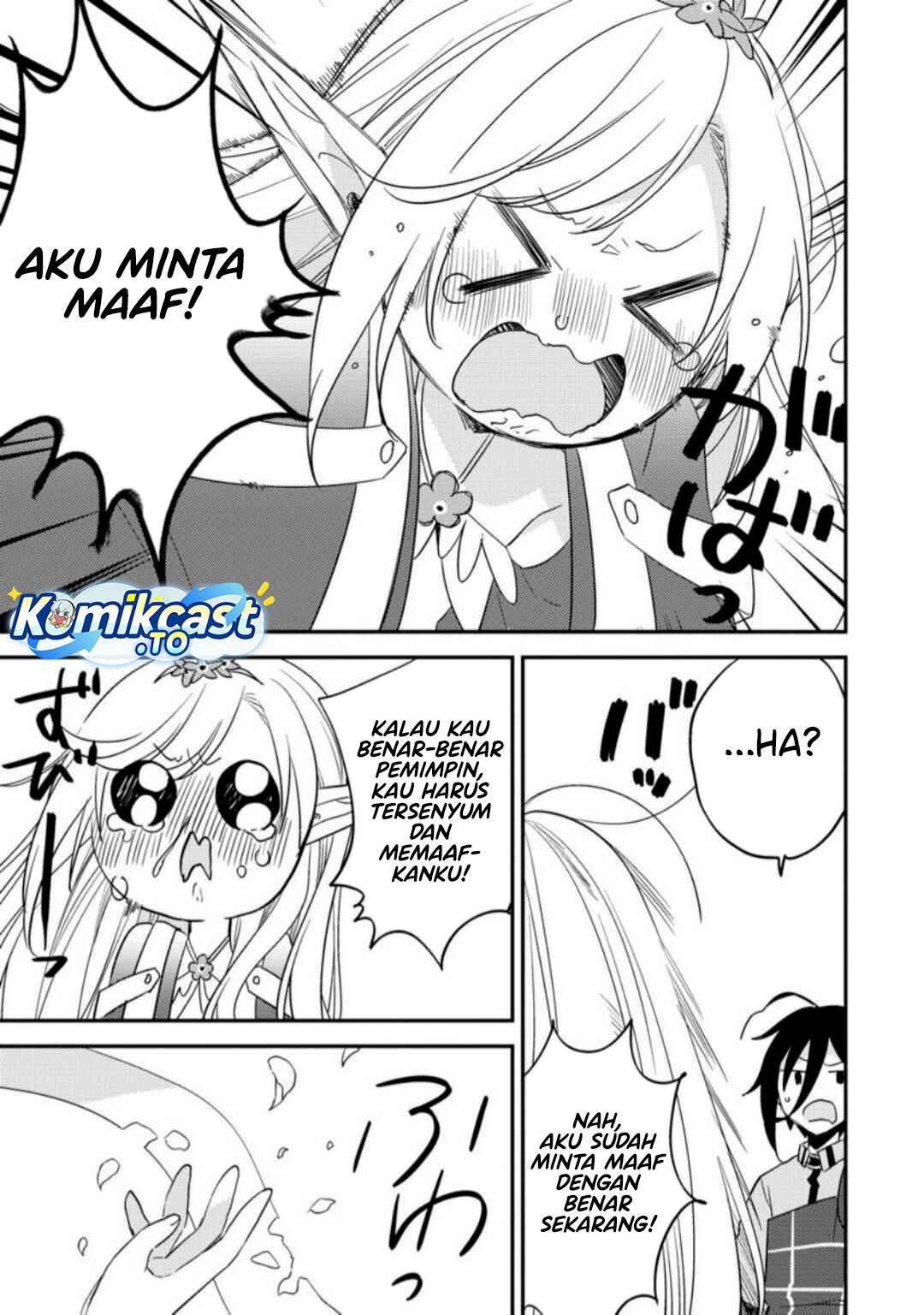 image-komik-isekai-de-kojiin-wo-hiraitakedo-nazeka-darehitori-sudatou-to-shinai-ken-chapter-68-16/18