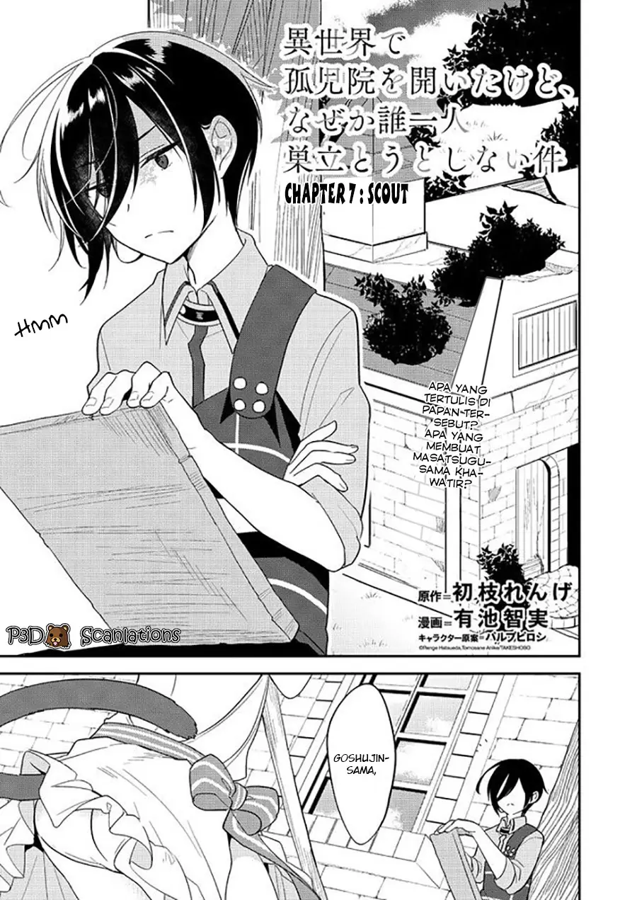 image-komik-isekai-de-kojiin-wo-hiraitakedo-nazeka-darehitori-sudatou-to-shinai-ken-chapter-7-1/26