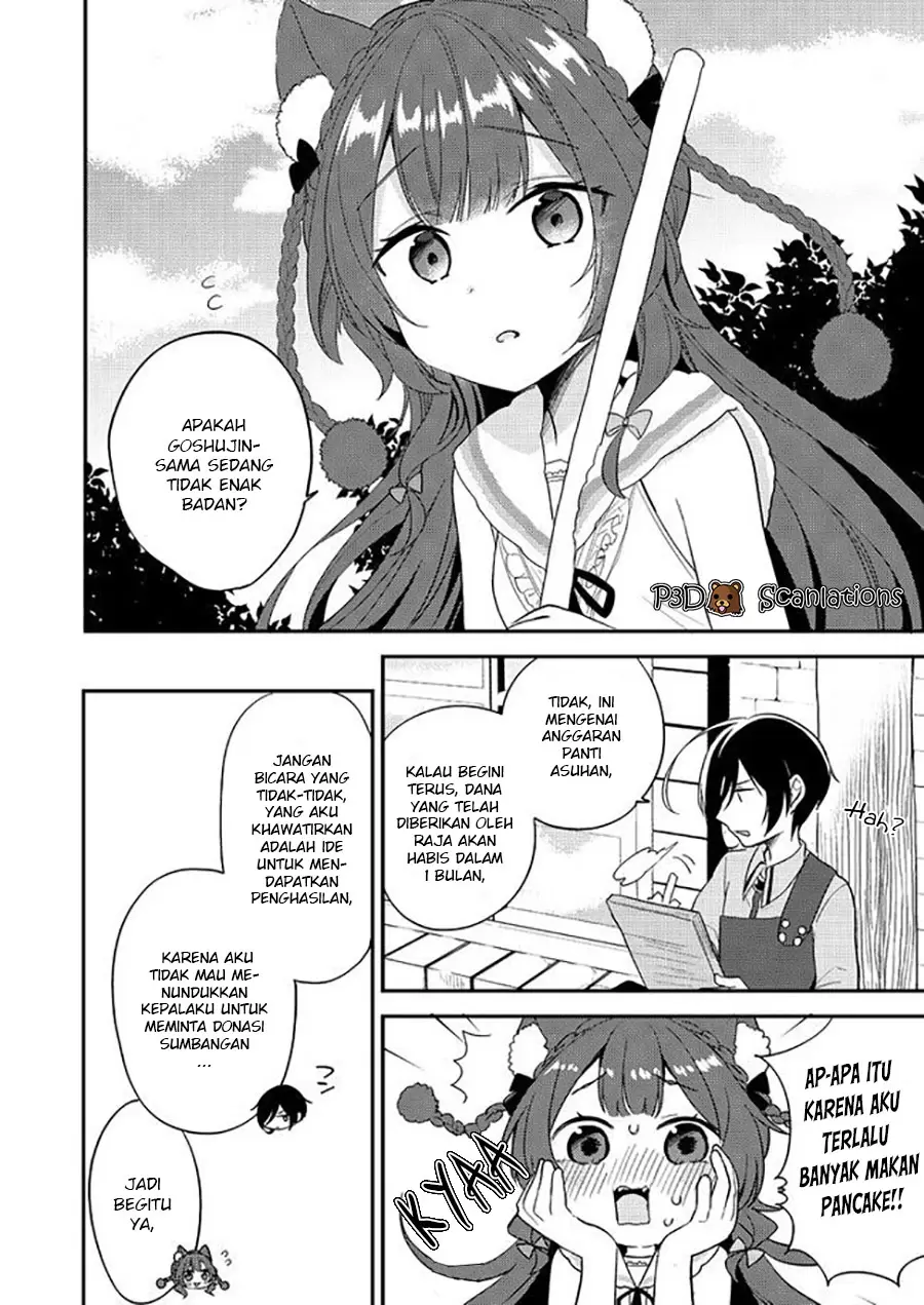 image-komik-isekai-de-kojiin-wo-hiraitakedo-nazeka-darehitori-sudatou-to-shinai-ken-chapter-7-3/26