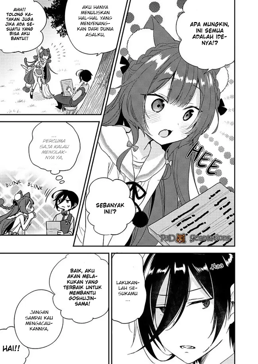 image-komik-isekai-de-kojiin-wo-hiraitakedo-nazeka-darehitori-sudatou-to-shinai-ken-chapter-7-4/26