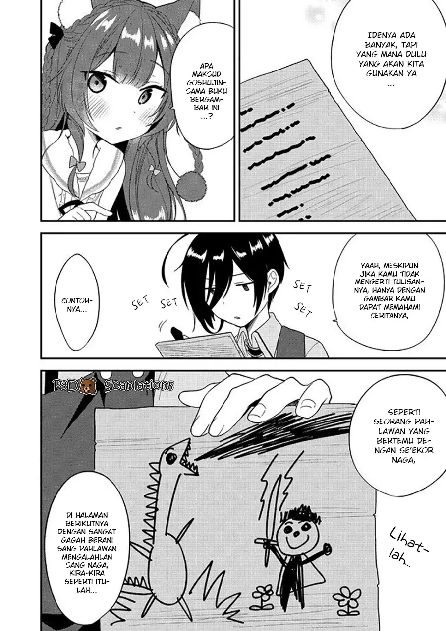 image-komik-isekai-de-kojiin-wo-hiraitakedo-nazeka-darehitori-sudatou-to-shinai-ken-chapter-7-5/26