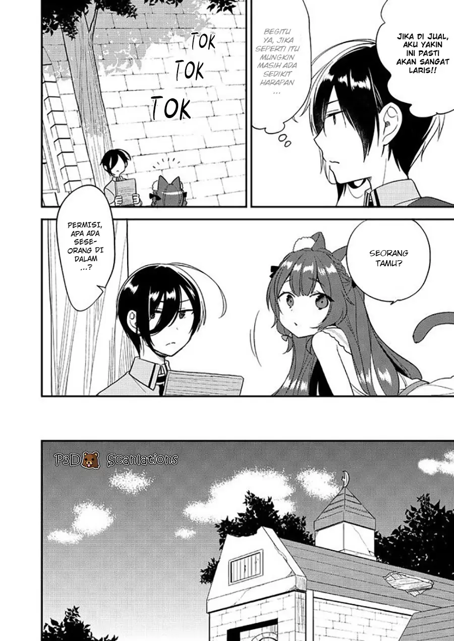 image-komik-isekai-de-kojiin-wo-hiraitakedo-nazeka-darehitori-sudatou-to-shinai-ken-chapter-7-7/26