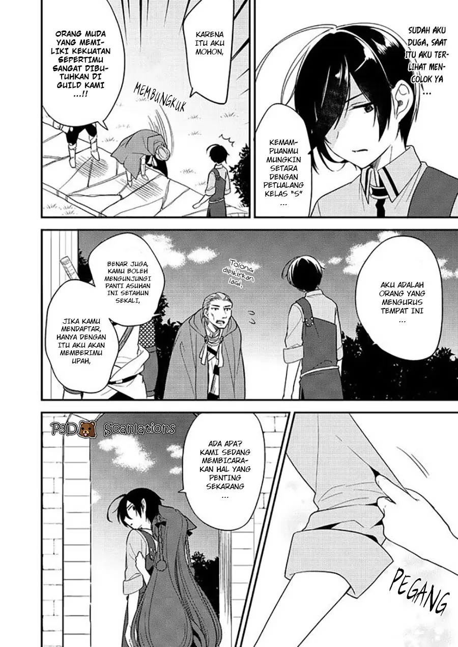 image-komik-isekai-de-kojiin-wo-hiraitakedo-nazeka-darehitori-sudatou-to-shinai-ken-chapter-7-9/26