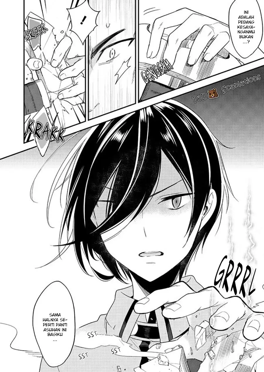 image-komik-isekai-de-kojiin-wo-hiraitakedo-nazeka-darehitori-sudatou-to-shinai-ken-chapter-7-16/26