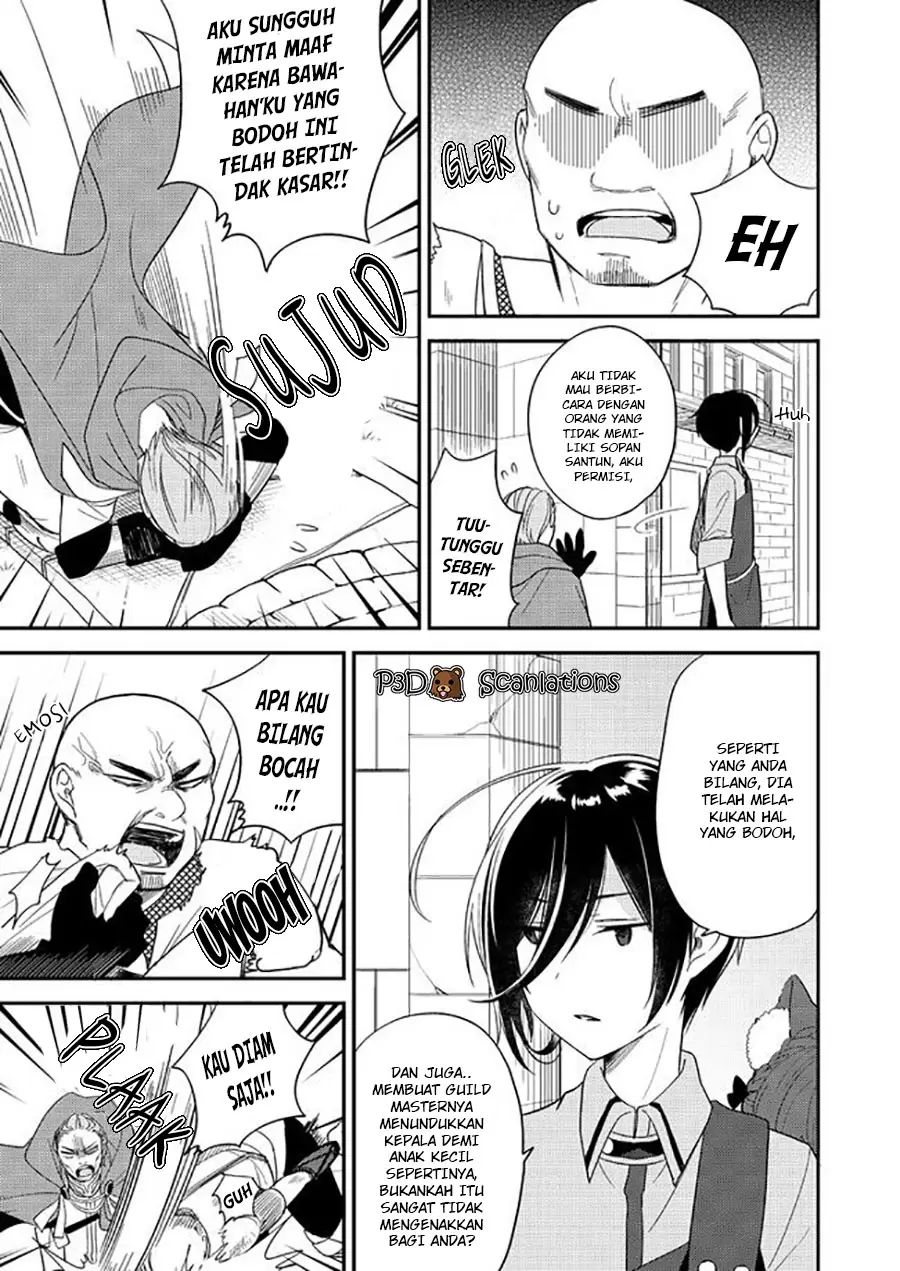 image-komik-isekai-de-kojiin-wo-hiraitakedo-nazeka-darehitori-sudatou-to-shinai-ken-chapter-7-17/26