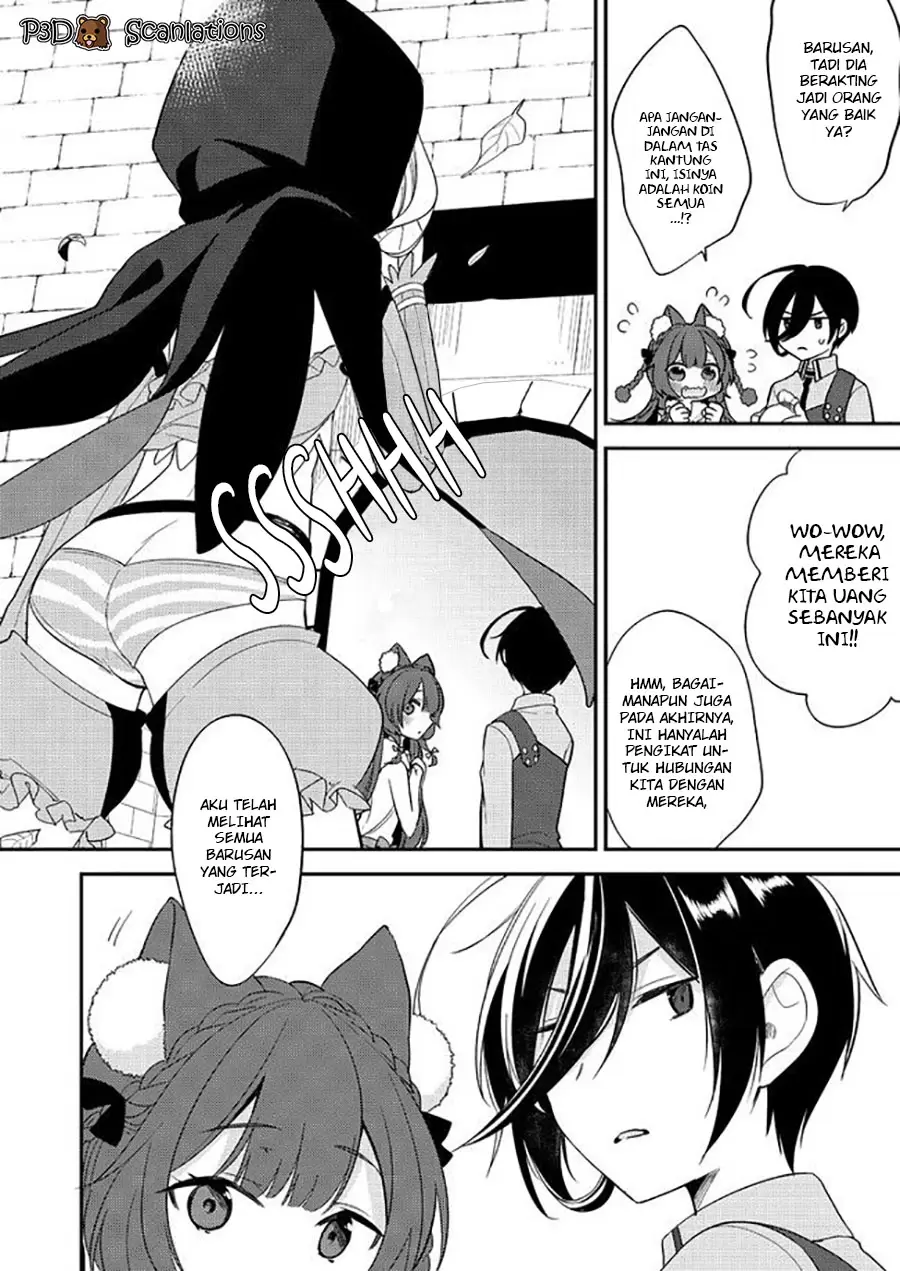 image-komik-isekai-de-kojiin-wo-hiraitakedo-nazeka-darehitori-sudatou-to-shinai-ken-chapter-7-20/26