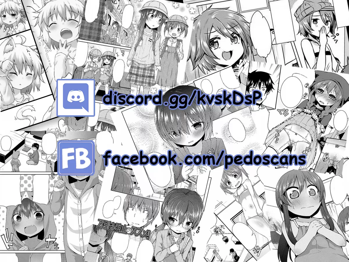 image-komik-isekai-de-kojiin-wo-hiraitakedo-nazeka-darehitori-sudatou-to-shinai-ken-chapter-7-22/26