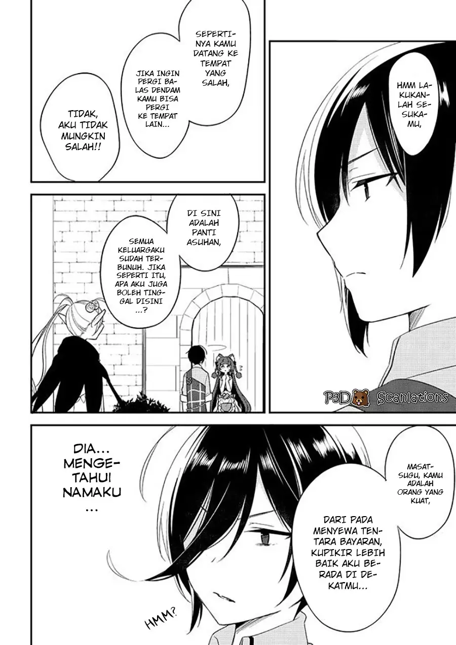 image-komik-isekai-de-kojiin-wo-hiraitakedo-nazeka-darehitori-sudatou-to-shinai-ken-chapter-8-5/22