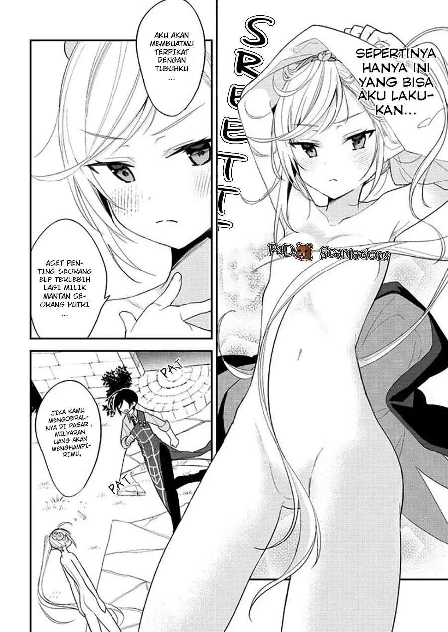 image-komik-isekai-de-kojiin-wo-hiraitakedo-nazeka-darehitori-sudatou-to-shinai-ken-chapter-8-7/22