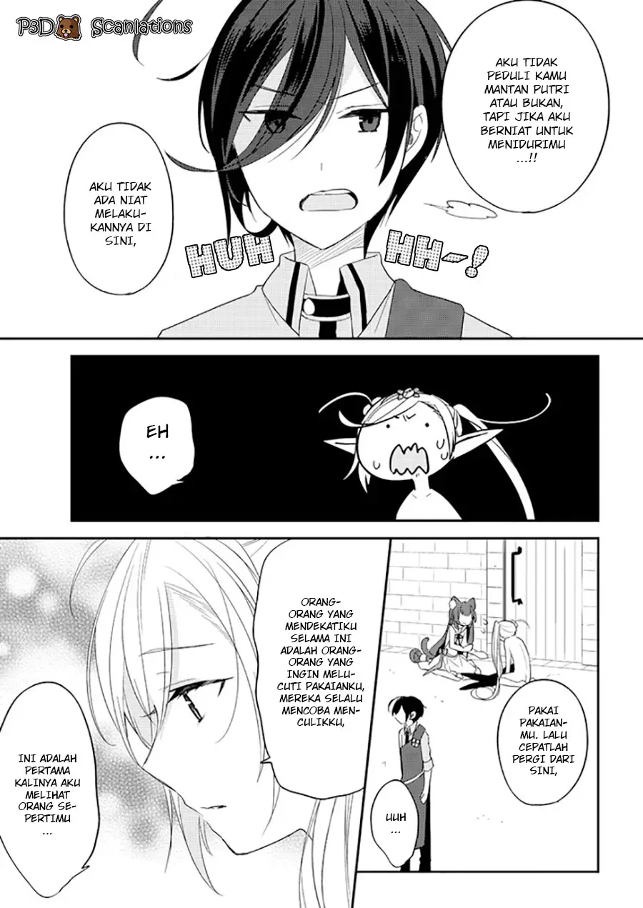 image-komik-isekai-de-kojiin-wo-hiraitakedo-nazeka-darehitori-sudatou-to-shinai-ken-chapter-8-11/22