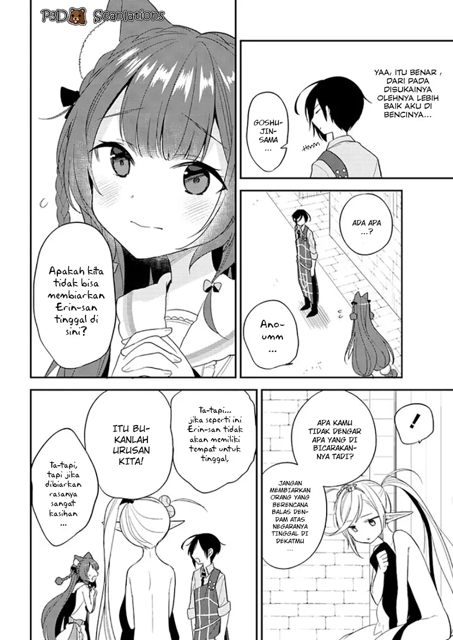 image-komik-isekai-de-kojiin-wo-hiraitakedo-nazeka-darehitori-sudatou-to-shinai-ken-chapter-8-12/22