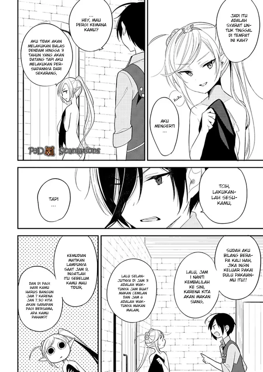 image-komik-isekai-de-kojiin-wo-hiraitakedo-nazeka-darehitori-sudatou-to-shinai-ken-chapter-8-16/22