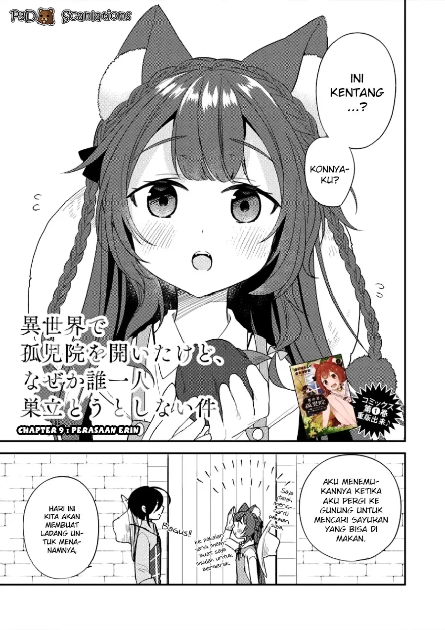 image-komik-isekai-de-kojiin-wo-hiraitakedo-nazeka-darehitori-sudatou-to-shinai-ken-chapter-9-1/25