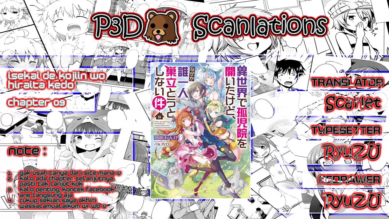 image-komik-isekai-de-kojiin-wo-hiraitakedo-nazeka-darehitori-sudatou-to-shinai-ken-chapter-9-2/25