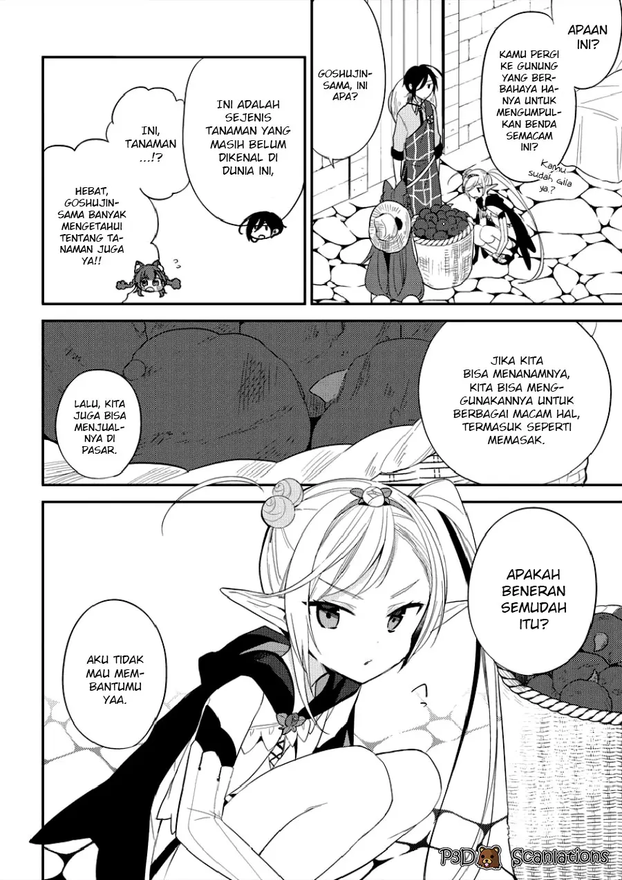 image-komik-isekai-de-kojiin-wo-hiraitakedo-nazeka-darehitori-sudatou-to-shinai-ken-chapter-9-3/25